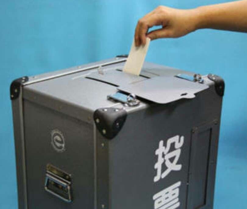 【妄想トピ】私の選挙公約