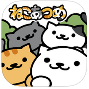 毎月課金しているアプリやサイト