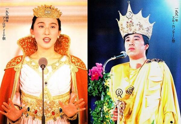 清水富美加　「千眼美子」としての出家本、17日に緊急出版