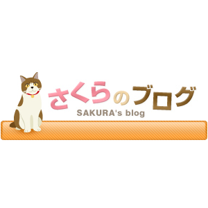 ずくなしの冷や水