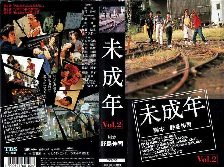 生放送には不向き？反町隆史「スマステ」でのポンコツぶりがヒドすぎる！