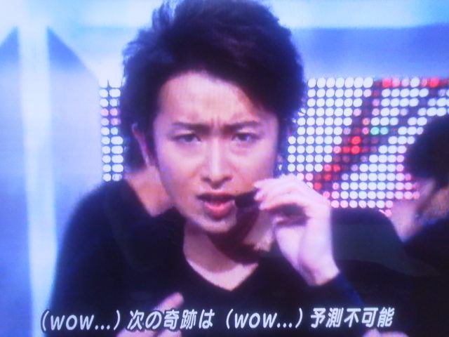 嵐が嫌いな人（ファンは来ないでください）
