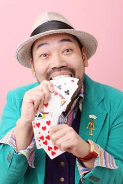 ナンダカンダ叫んだ後藤井隆を貼るトピ