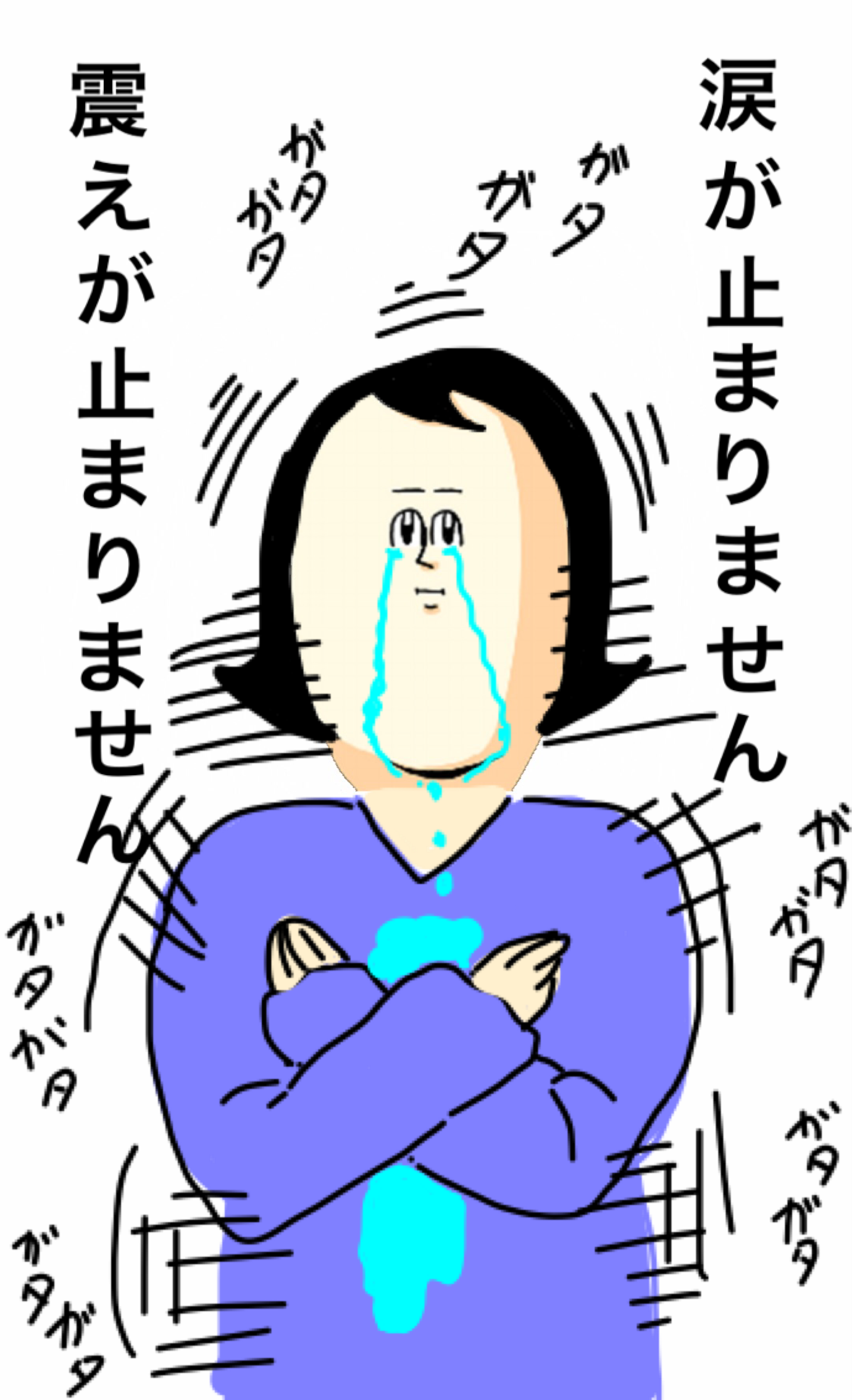 ホワイトデーのお返しでドン引きしたもの
