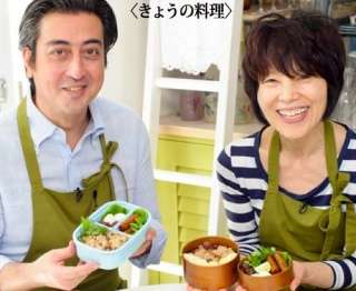 栗原はるみさん好きな人！