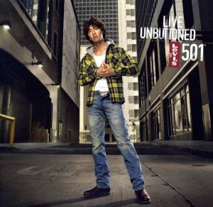 本当の超絶イケメンが見たい