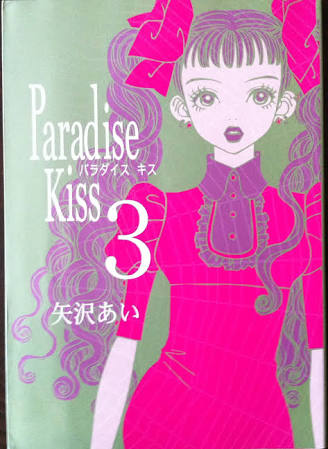 画力が高い漫画家