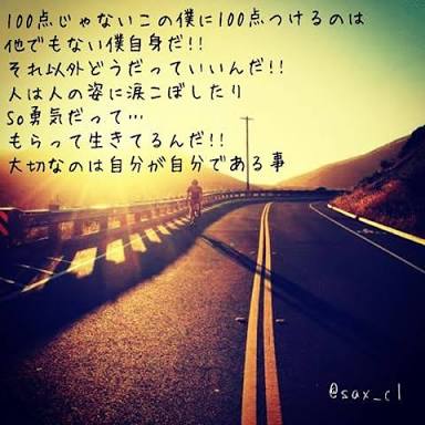 ONE OK ROCK最新MVでTakaが“American Girls”に追われる