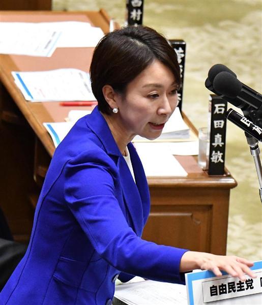 【民進・山尾志桜里氏疑惑】元秘書が不正認める　ガソリン代217万円返還