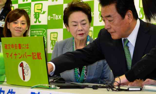 確定申告の受け付け開始　高橋英樹さん親子もPR