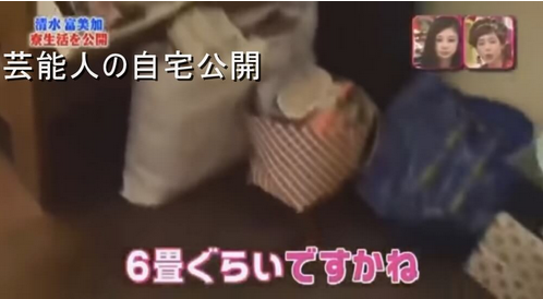 清水富美加　「千眼美子」としての出家本、17日に緊急出版