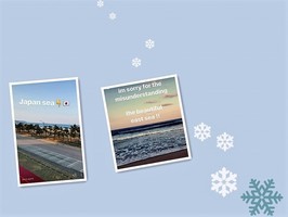 日本人フィギュア選手がSNSで「日本海」表記、韓国ファンから猛非難受け“訂正”もネットの怒りは収まらず