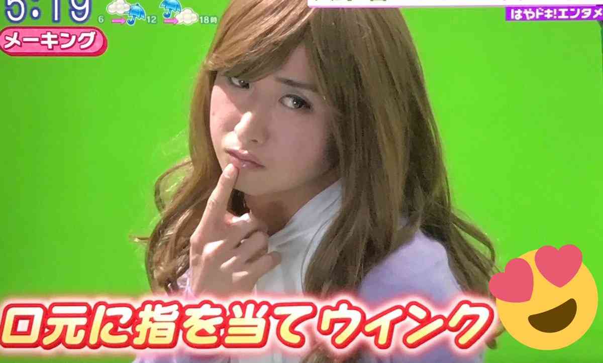 アレグラ人5シーズン目の大野智、今年は女装・サトコで「アレーグラー！」