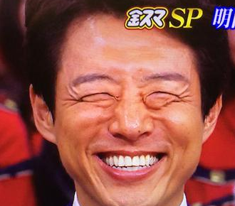 笑えるけど『なんかウゼぇ…(笑)』となる画像を貼るトピ