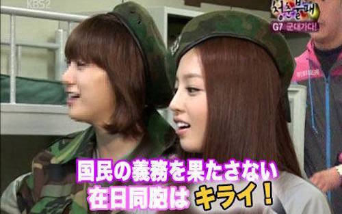 日本は外国からどう思われてるのでしょうか?