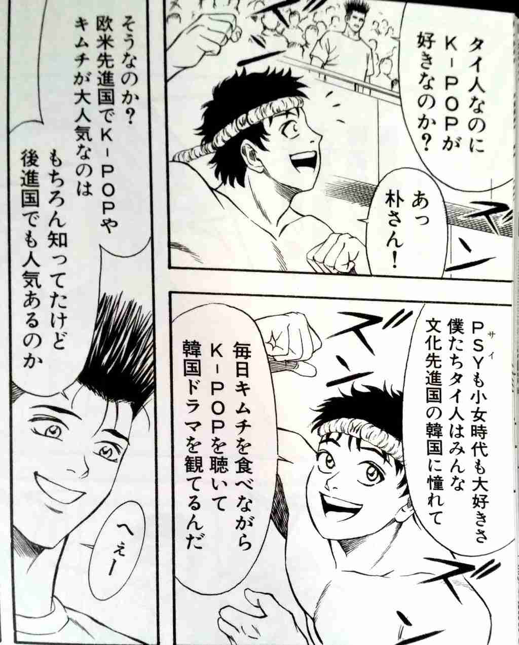 ダンススキルもあって歌唱力もあって容姿レベルも高いアーティストって日本にいますか？