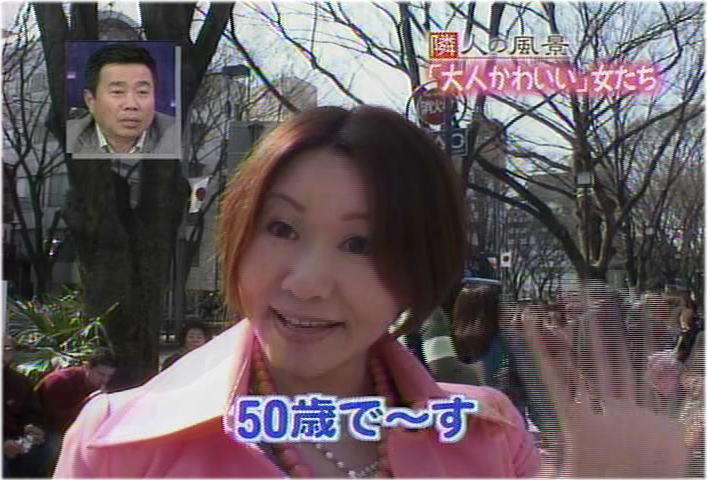 寂しげな画像を貼って『寂しいのは私だけじゃないんだ！』と強くなっていくトピ