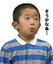 イチロー 画像集