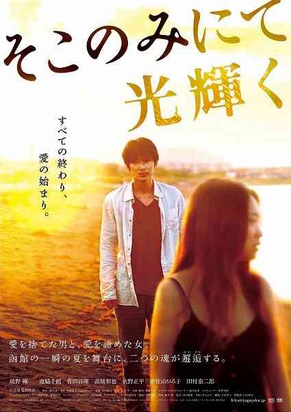 【おすすめ】重めのドラマ 映画