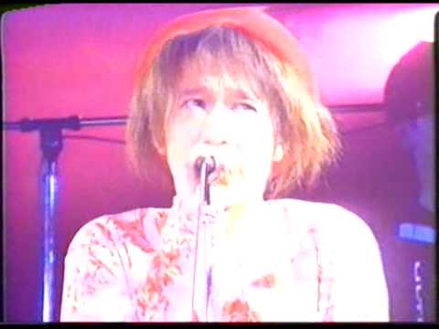 Susumu Hirasawa - Sanchou Harete - YouTube