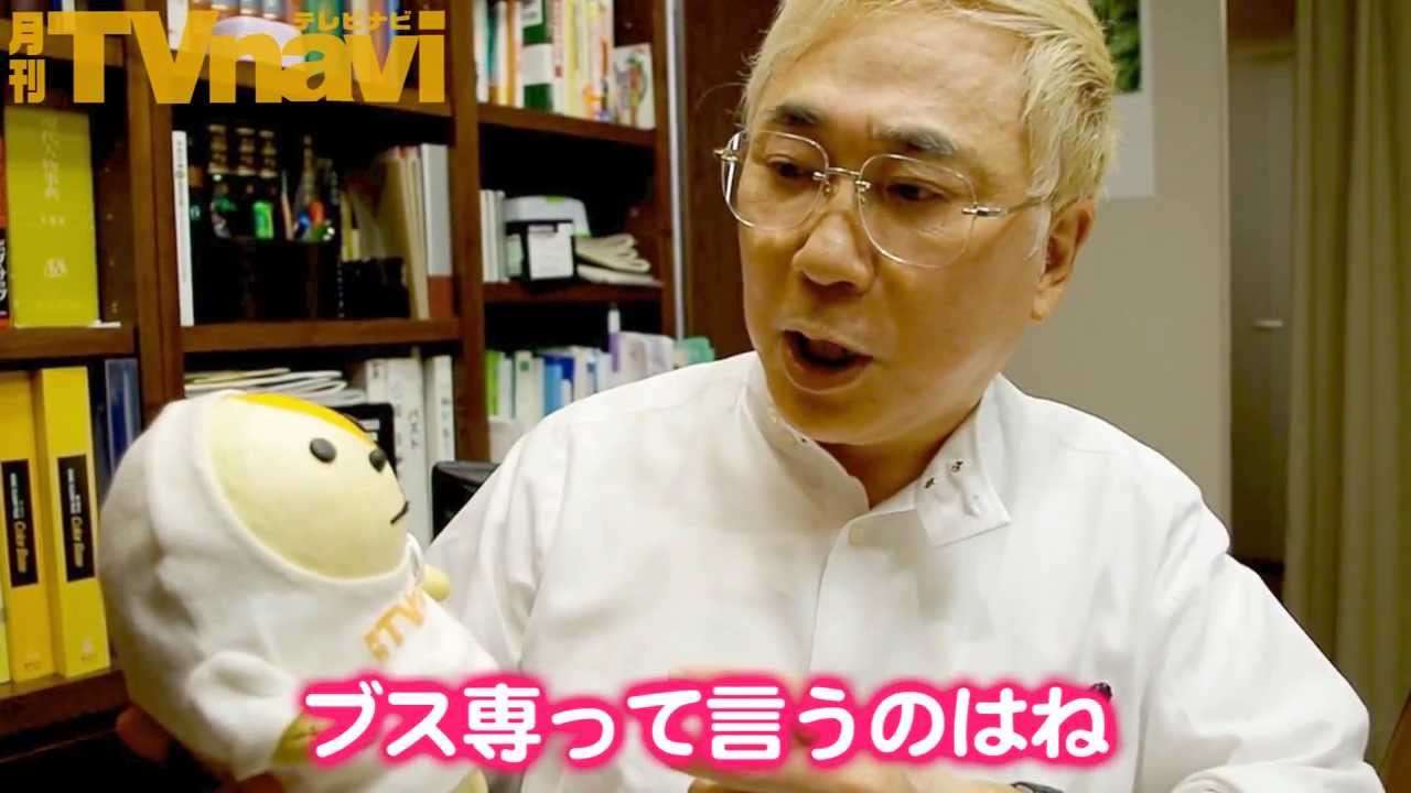 アパ不倫で話題の青山真麻、有名外国人画家との交際過去を告白