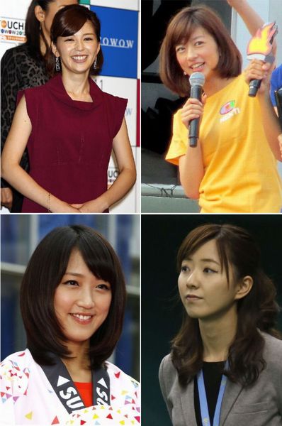 岡副麻希アナだけじゃない 女子アナたちの恥ずかしい誤読 | 日刊ゲンダイDIGITAL