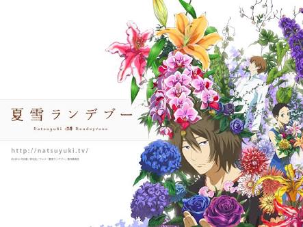 好きなアニメのED