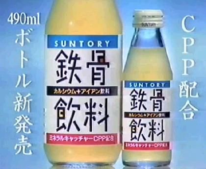 懐かしい画像を貼るトピ