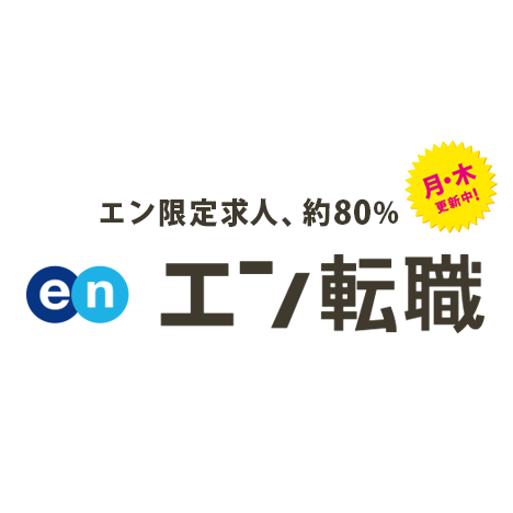 株式会社レプロエンタテインメント（30274）の転職・求人情報｜【エンジャパン】のエン転職