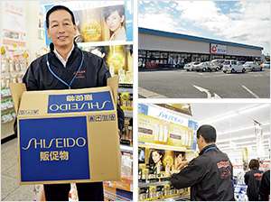 色んなメーカー・ブランドの社長の顔が見たい