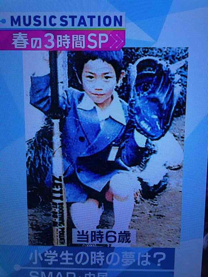 いろんな中居正広が見たい！