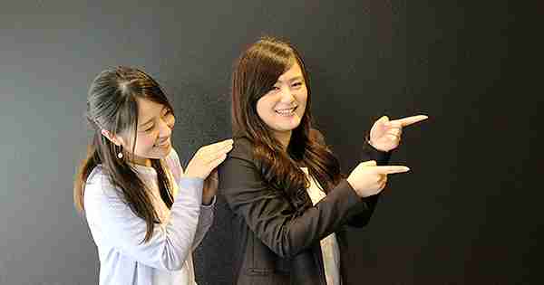 機種依存文字チェッカー | さぶみっと！JAPAN