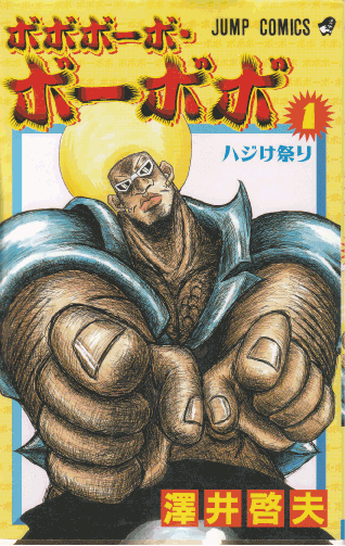ここでは本音を書いてみよう！