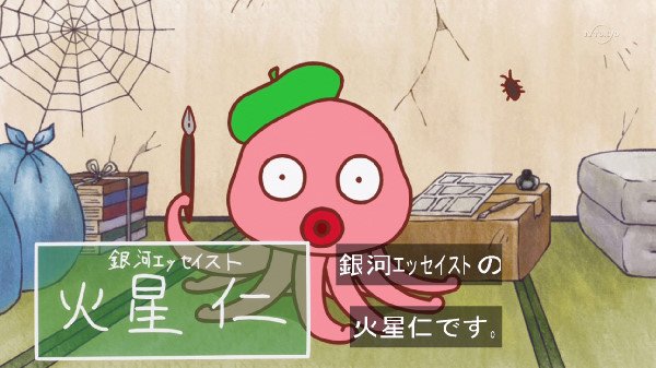 未来に期待したい人類の体の進化