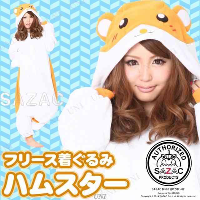 ハムスター飼い方