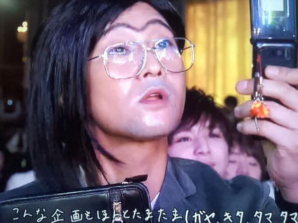 いろんな中居正広が見たい！