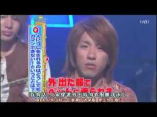 【ジャニーズ】他グループファンの人に質問