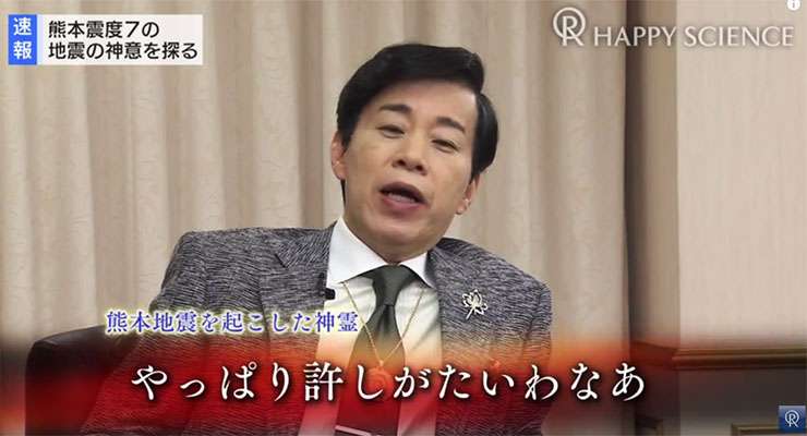 清水富美加　「千眼美子」としての出家本、17日に緊急出版