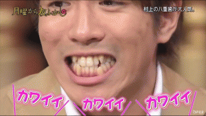 生理的に受けつけないもの