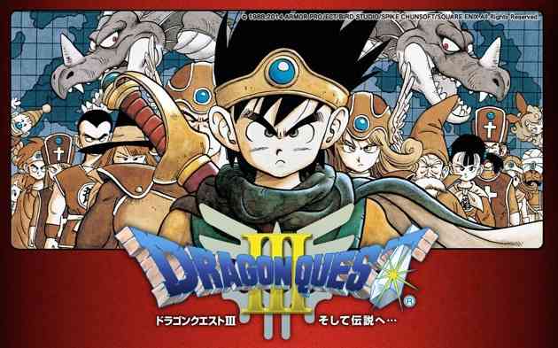 好きなゲームのシリーズ