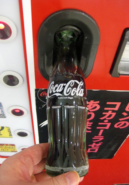 懐かしい画像を貼るトピ