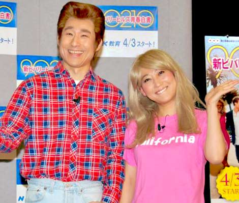 友近、「恋人は1年ぐらいいない」と告白