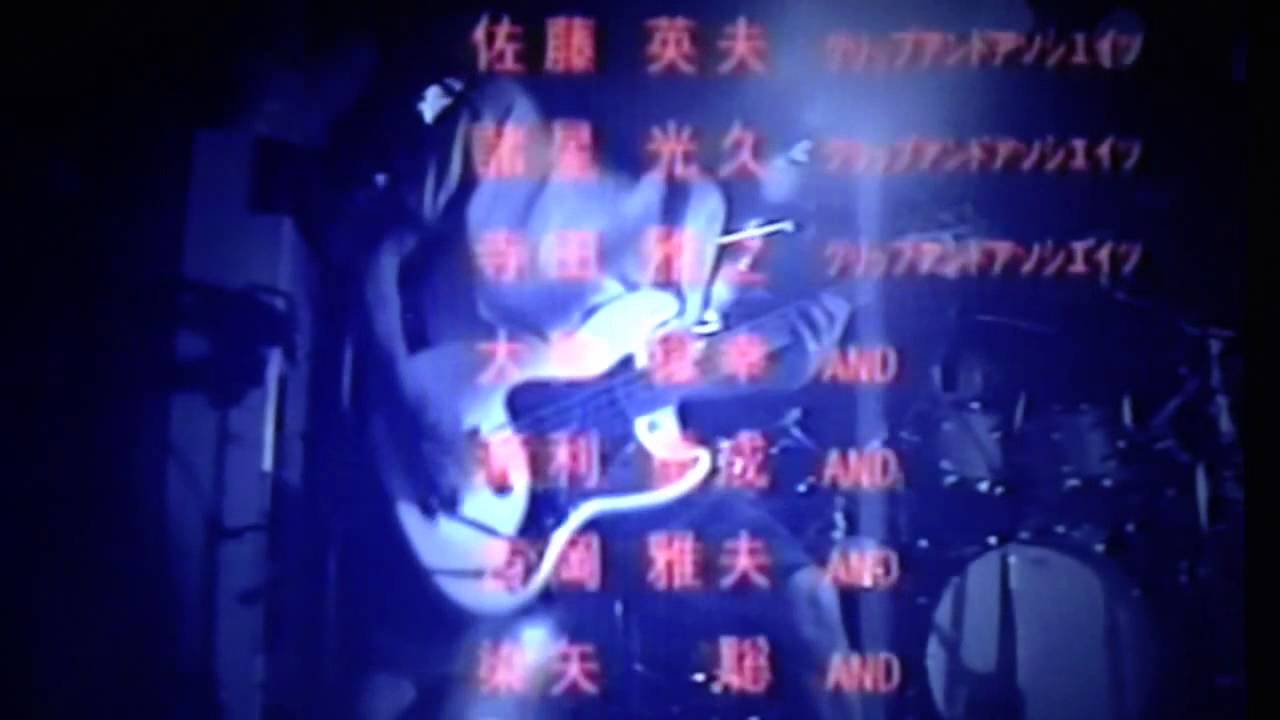 アナキスト - YouTube