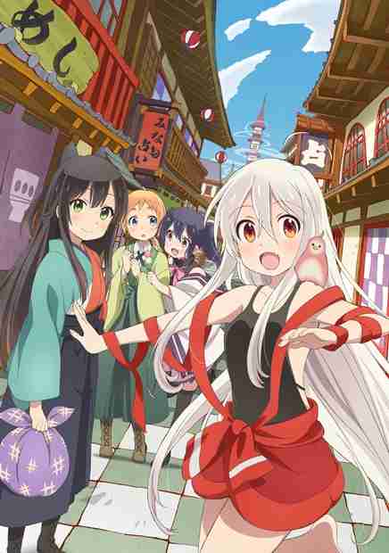 好きなアニメのED