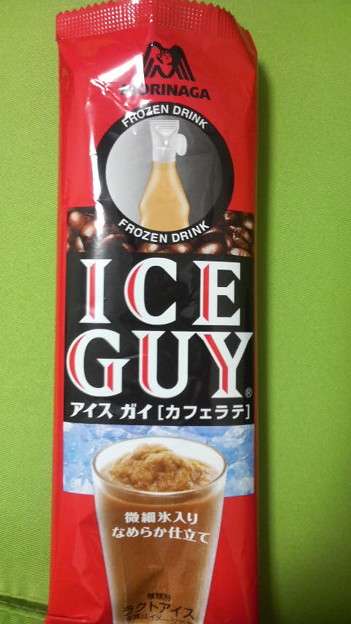 懐かしい画像を貼るトピ