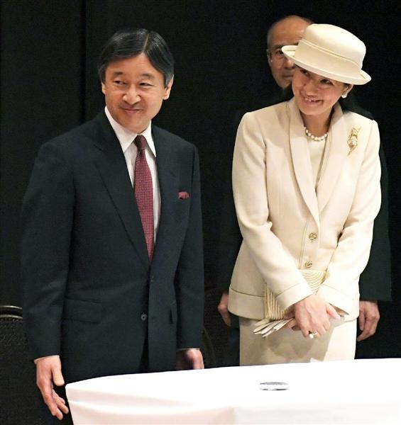 雅子さま、皇太子さまの北海道訪問同行せず　医師団判断