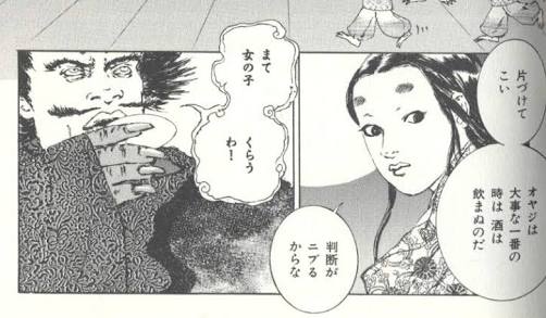 画力が高い漫画家