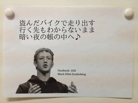 荒れてる中学、高校出身の人