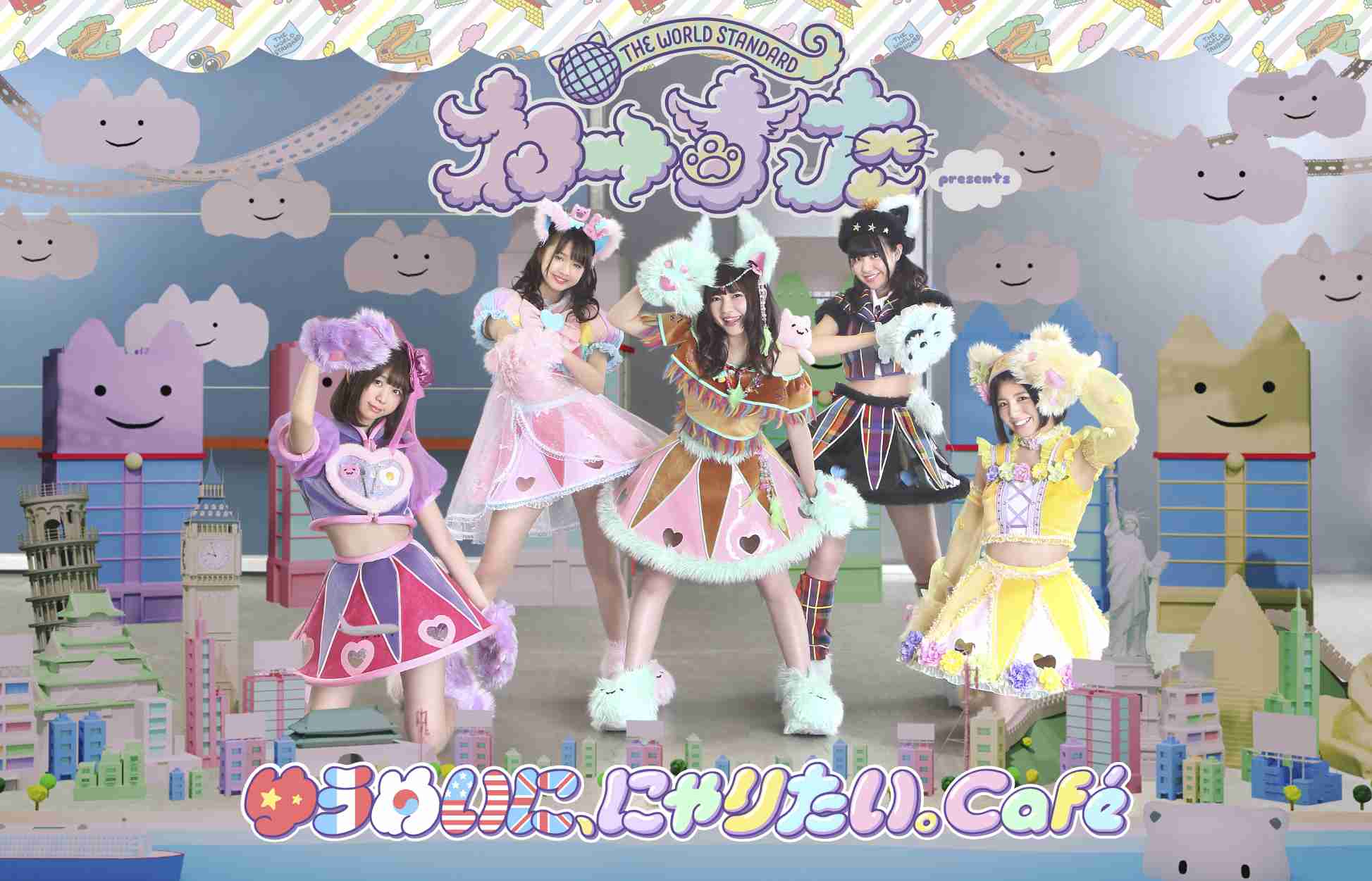 もし男だったら彼女にしたい芸能人