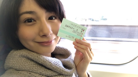 第二の故郷！｜市來玲奈オフィシャルブログ Powered by Ameba